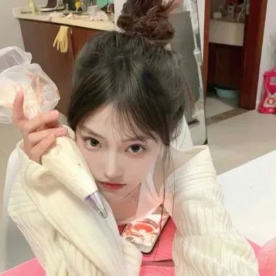 花野井君和相思病
