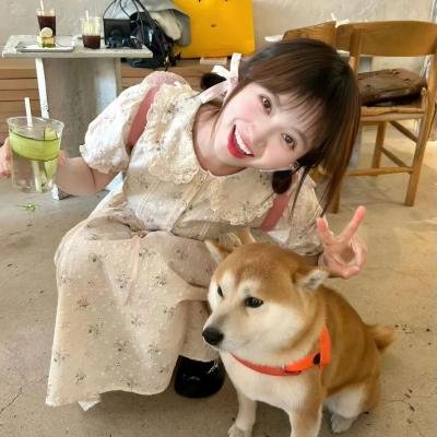 是的